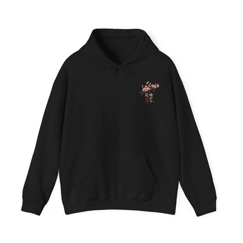 Black Tokyo Bloom Front